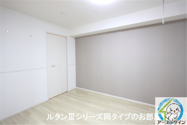 収納　※類似部屋