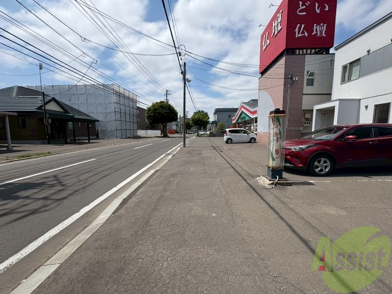 その他　前面道路