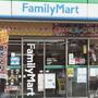 コンビニ　ファミリーマート 練馬高松一丁目店（コンビニ）まで283m