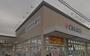 ドラックストア　クリエイトSD 藤沢片瀬店（ドラッグストア）まで903m