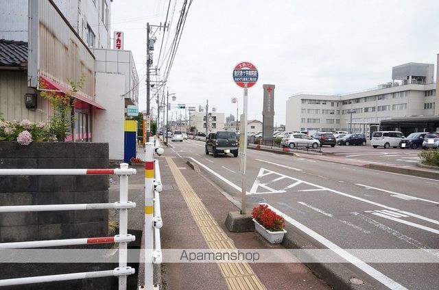 その他　病院前（その他）まで194m