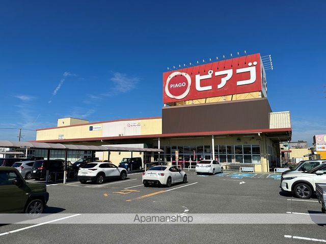 スーパー　ピアゴ洞店（スーパー）まで1200m