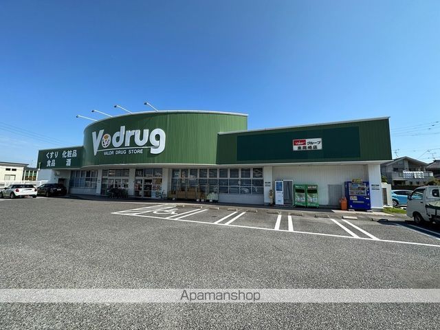 ドラックストア　Ｖ・ｄｒｕｇ東岡崎店（ドラッグストア）まで800m