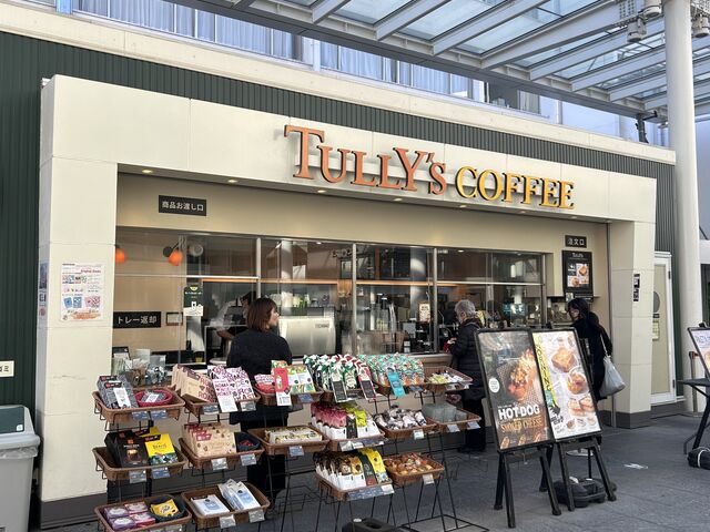 飲食店　タリーズコーヒー東京女子医科大学病院店（飲食店）まで309m