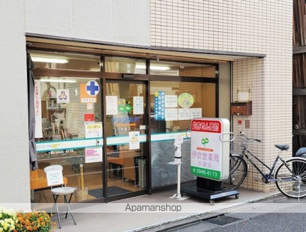 その他　【スーパー】マルエツ　江戸川橋店（その他）まで256m