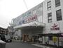 スーパー　ビッグ・エー 横浜丸山台店（スーパー）まで1353m