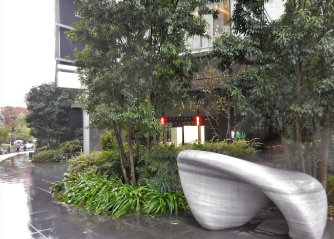警察署・交番　新宿警察署 新宿六丁目交番（警察署・交番）まで460m