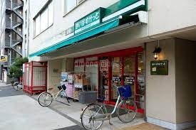 スーパー　まいばすけっと 南大井店（スーパー）まで400m