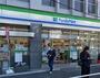 コンビニ　ファミリーマート西台駅東口店（コンビニ）まで430m
