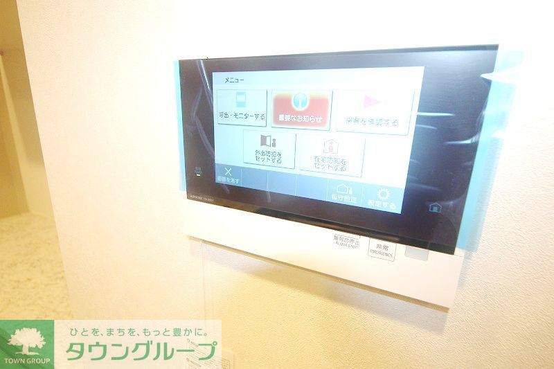セキュリティ