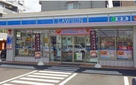 コンビニ　ローソン　広島井口五丁目店（コンビニ）まで260m
