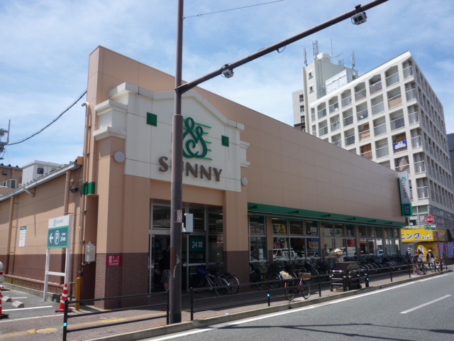 スーパー　サニー荒江店（スーパー）まで185m