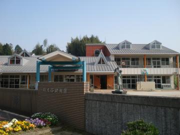 幼稚園・保育園　阿久比町立ほくぶ幼稚園（幼稚園・保育園）まで471m