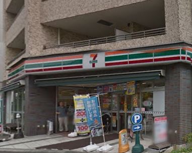 コンビニ　セブンイレブン 世田谷等々力7丁目店（コンビニ）まで298m