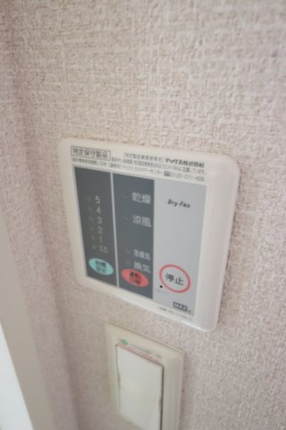 その他設備　※同タイプの別の部屋の写真です。