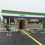 コンビニ　ファミリーマート貝塚福田店（コンビニ）まで648m