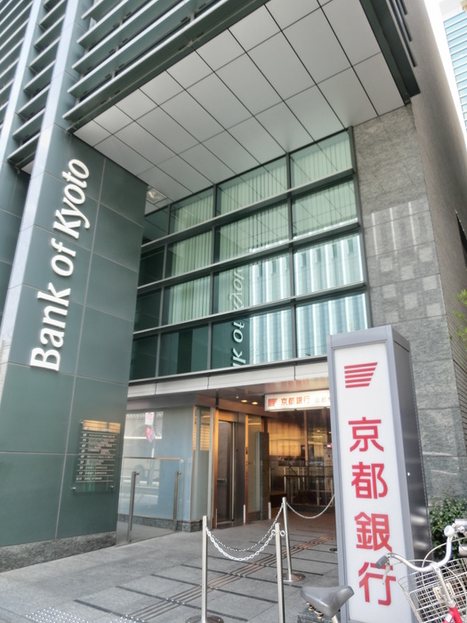 銀行　京都銀行（銀行）まで1000m