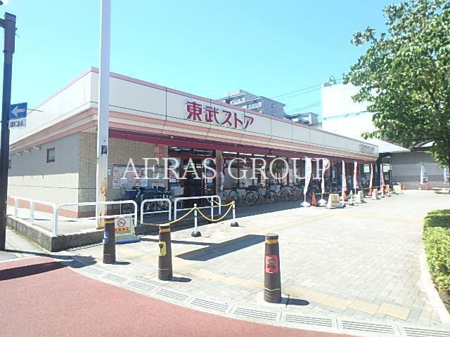 スーパー　東武ストア蒲生店（スーパー）まで444m
