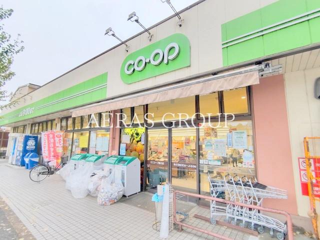 スーパー　コープみらい ミニコープ鶴川店（スーパー）まで367m
