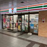コンビニ　セブンイレブン Kiosk宇多津駅店（コンビニ）まで747m