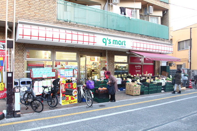 コンビニ　q’s　mart（コンビニ）まで289m