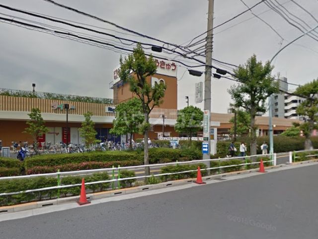 ドラックストア　ココカラファイン 高島平店（ドラッグストア）まで184m