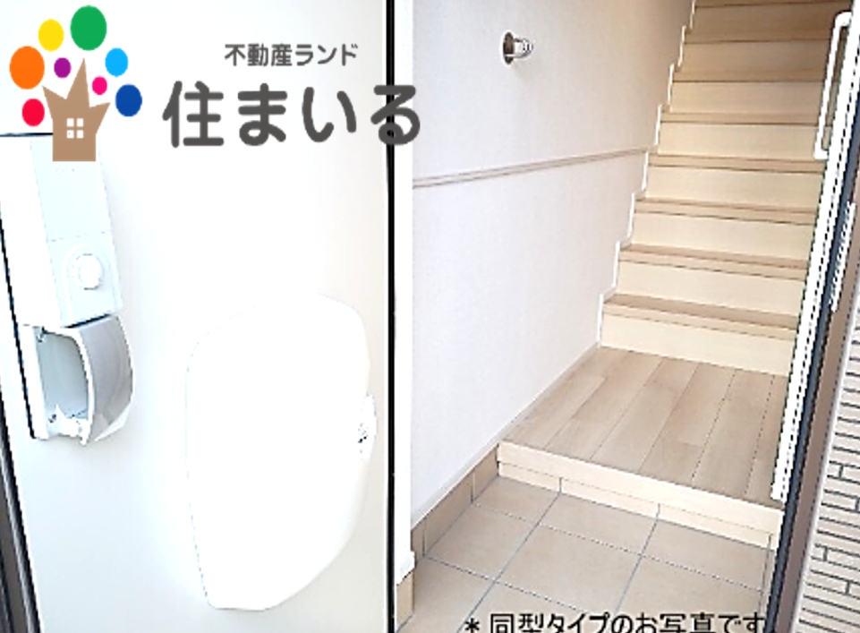 玄関　※写真は同社同型タイプとなります