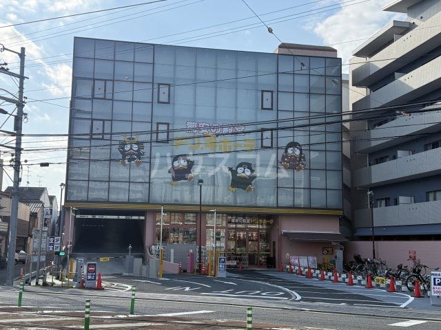 その他　ドン・キホーテ太秦天神川店（その他）まで518m