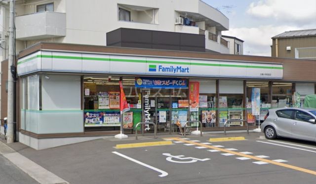 コンビニ　ファミリーマート太秦小学校前店（コンビニ）まで307m