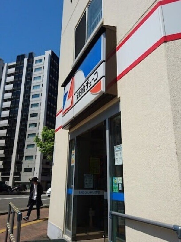 スーパー　スーパーエース北18条店（スーパー）まで74m