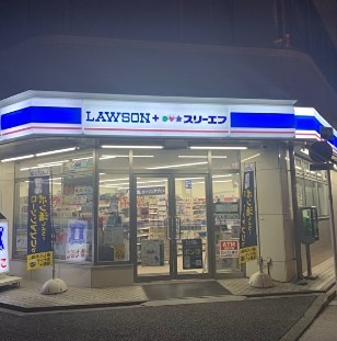 コンビニ　ローソン・スリーエフ 南大井店（コンビニ）まで153m