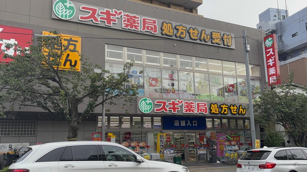 女性限定シェアハウス キルシェ桜新町の周辺写真