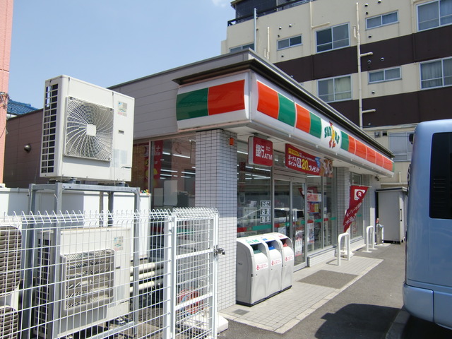 スーパー　グルメシティ京王八王子店（スーパー）まで446m