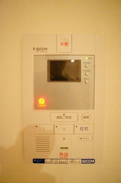 セキュリティ
