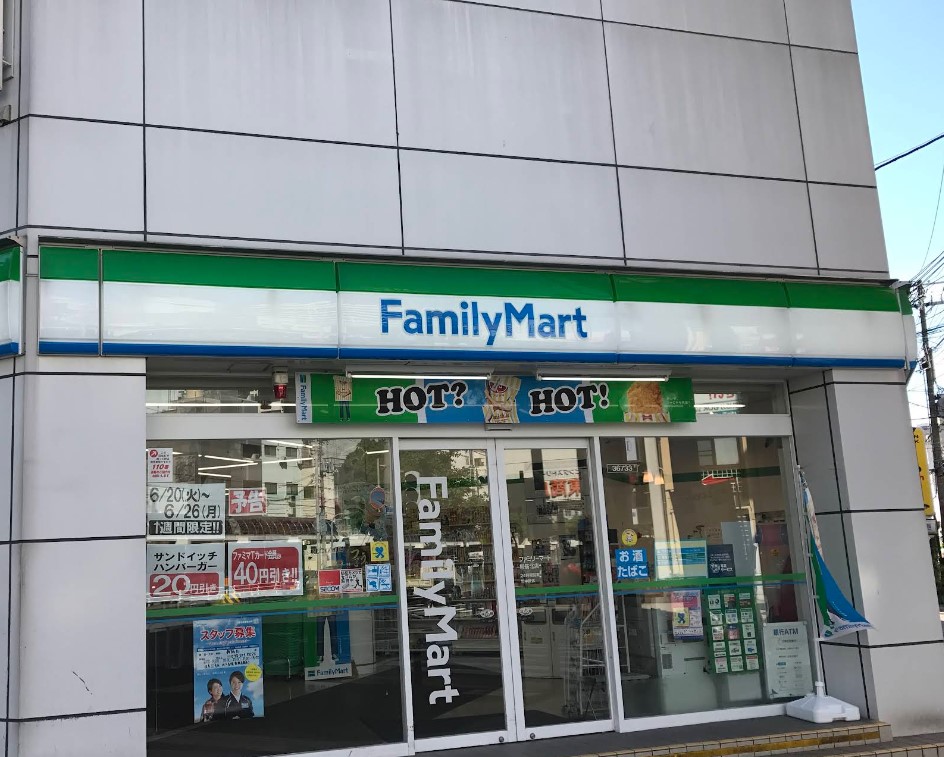 コンビニ　ファミリーマート柳筋北店（コンビニ）まで241m