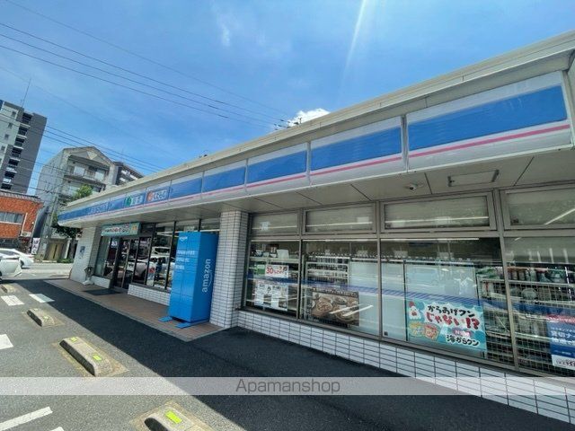 コンビニ　ローソン戸畑旭町店（コンビニ）まで350m