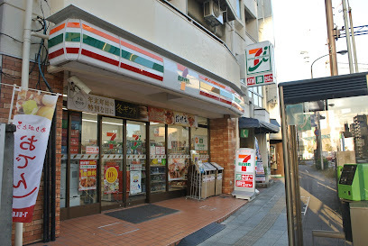コンビニ　セブンイレブン 高輪台駅前店（コンビニ）まで243m