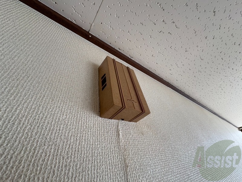 セキュリティ　来客時にはこちらのチャイムが鳴りますよ。