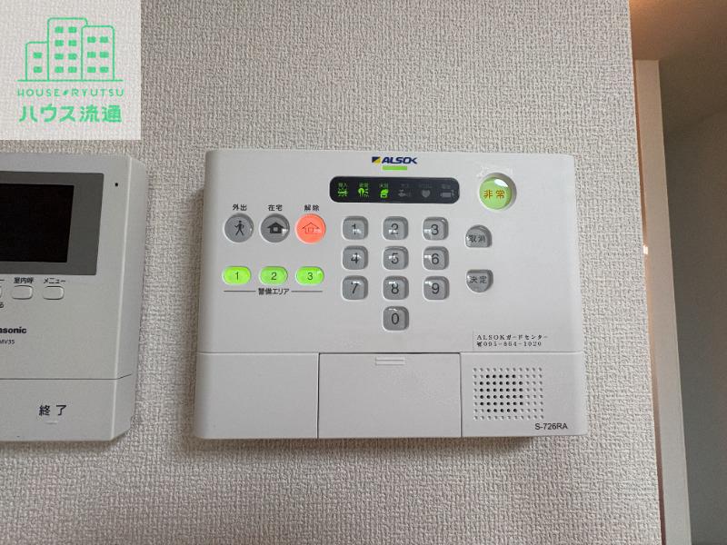 セキュリティ