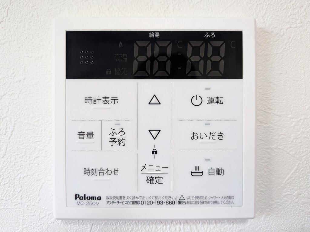 リビング富田Aのその他写真