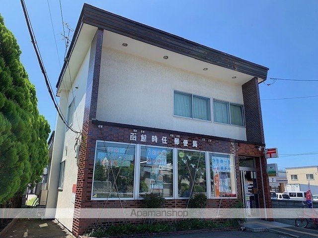 郵便局　時任郵便局（郵便局）まで733m