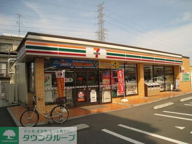 コンビニ　セブンイレブン（コンビニ）まで346m