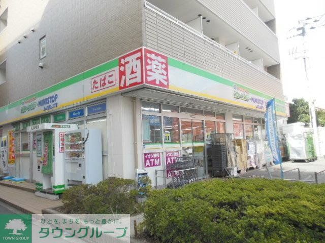 その他　グリーンシア（その他）まで1100m