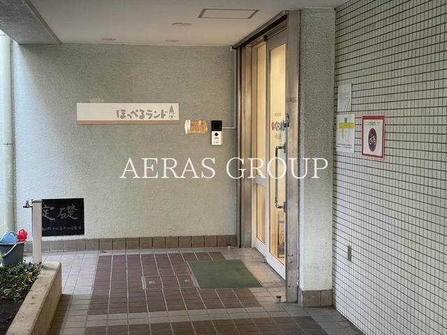 幼稚園・保育園　ほっぺるランド板橋小豆沢（幼稚園・保育園）まで480m