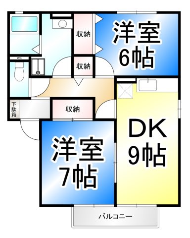 2DK Apartment in Nagano, Nagano — photo 2 of 3