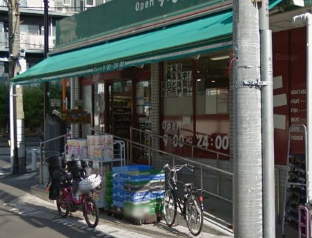 スーパー　まいばすけっと 南砂２丁目店（スーパー）まで311m