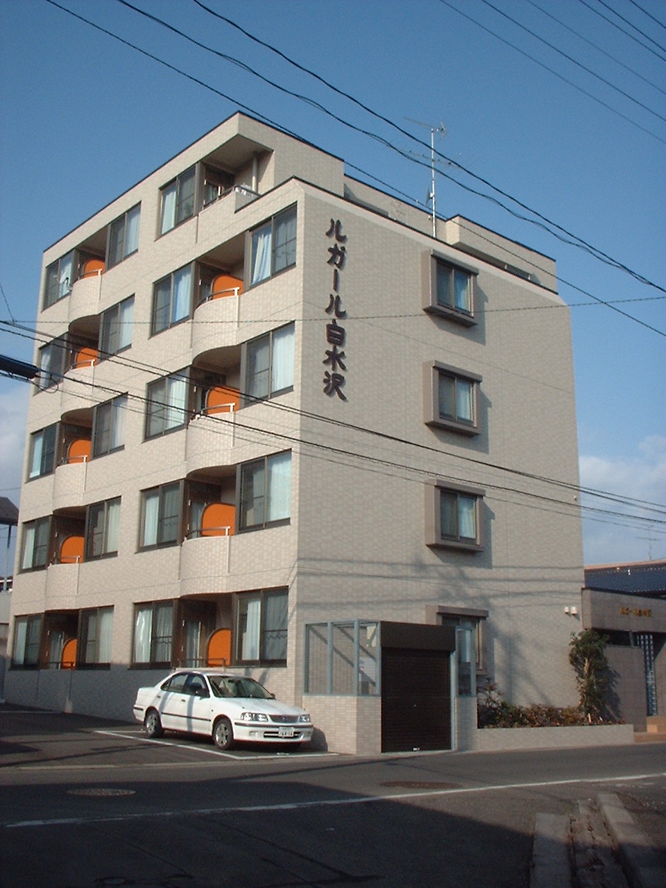 ルガール白水沢の外観写真