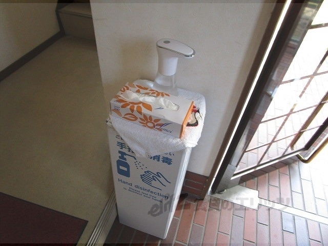 その他　コロナ対策