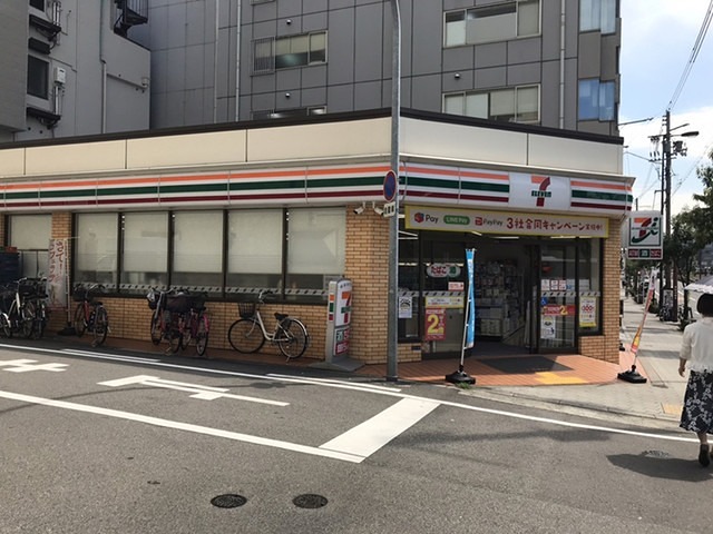 コンビニ　セブンイレブン 大阪谷町9丁目店（コンビニ）まで491m