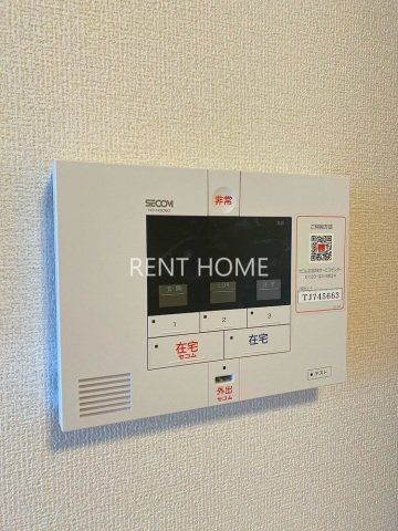 セキュリティ　ホームセキュリティ搭載